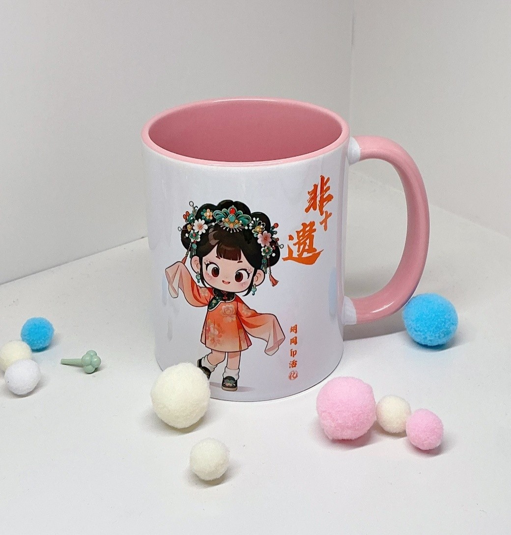 胡同同马克杯